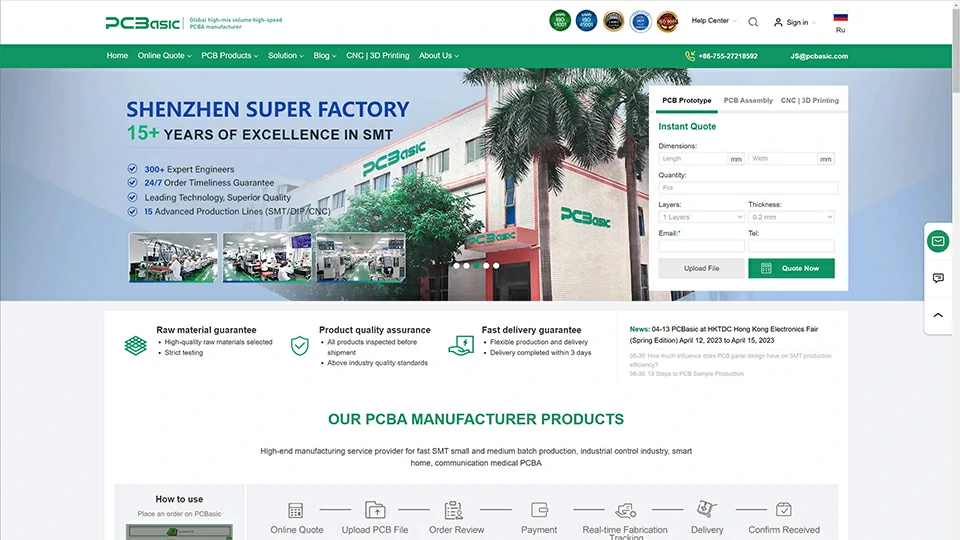 PCBA contract manufacturer - PCBasic