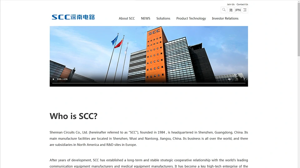 PCBA contract manufacturer - Shennan Circuits
